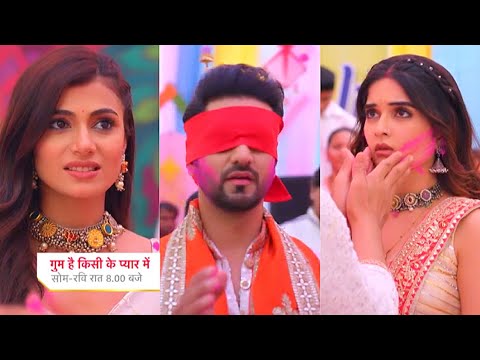 Ghum Hai Kisikey Pyaar Meiin Today Episode PROMO|26 Mar 2024|Ishan ne chuna Savi ko,Reva-Ishan khush