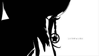 DaturyokuSheila - ¶リ¶¶中身¶¶ (2019)
