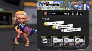 【スプラ３】配信録画テスト　L3リールガンでバンカラエリア