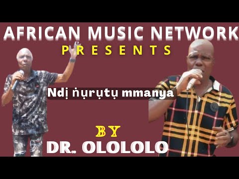 Dr. Olololo - Ndị ṅụrụtụ mmanya
