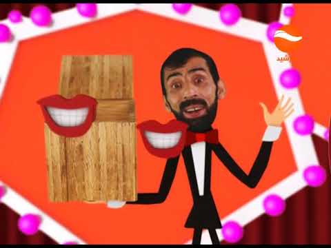 DAM BA DAM EP 140 PART 1 THERSDAY 21 12 2017