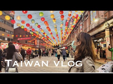 [Morando em Taiwan] Fui à rua Nianyu na rua Dihua e a um evento do Youtuber! ｜Vlog diário