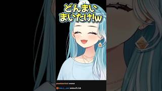 LTKの絆で勝つらむち【ぶいすぽ/切り抜き/白波らむね/日向まる/まいたけ】