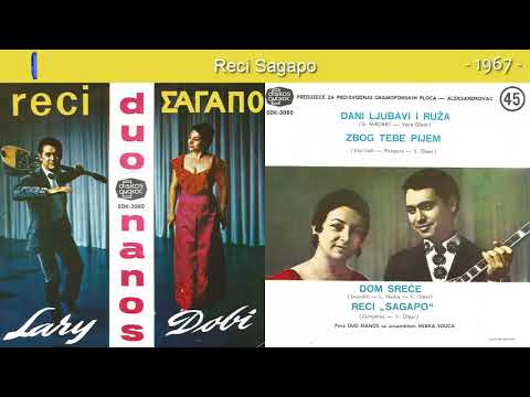 Duo Nanos - Reci Sagapo - (Audio 1967)