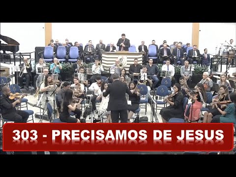 Harpa Cristã - Hino 303 (Precisamos de Jesus) - Orquestra AD Lapa | #orquestra #hino #harpacristã