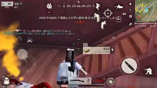 SGキル