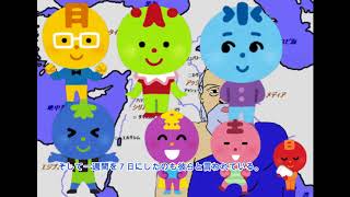 【世界史解説】１分でわかるメソポタミア文明
