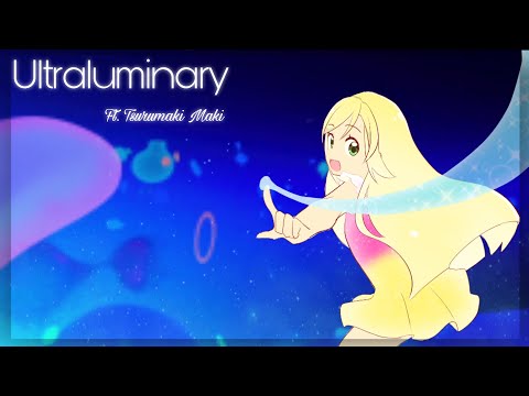 【SynthV Cover】Ultraluminary【Tsurumaki Maki】🌙𝒪𝓋𝑒𝓇 𝓉𝒽𝑒 𝑀𝑜𝑜𝓃 𝐸𝒹𝒾𝓉𝒾𝑜𝓃🥮