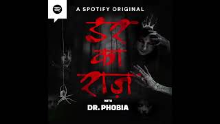 DO YOU HAVE PHOBIA? | DARR KA RAAZ | MnM TALKIES