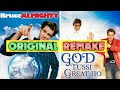 Bruce Almighty Vs God Tussi Great Ho Jim Carrey Vs Salman Khan