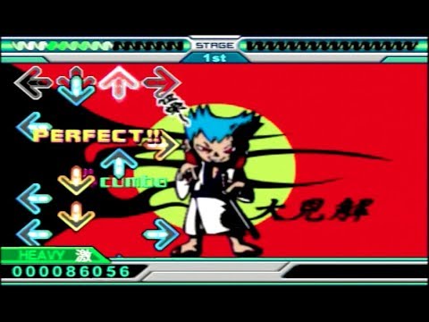 Dance Dance Revolution EXTREME- 大見解 [Daikenkai]