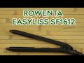 Стайлер  Rowenta Elite Model Look Easyliss SF1612F0
