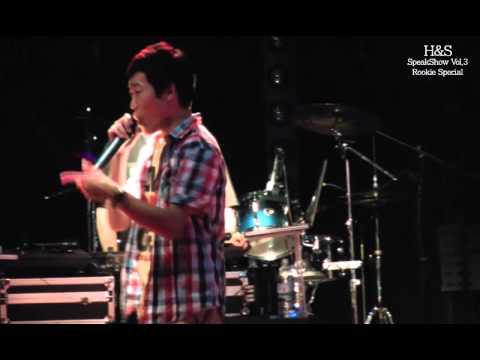 12.07.28 [SPEAKSHOW] JAYMOON & LAKE KIM