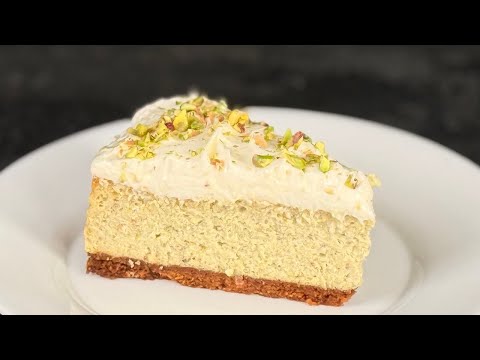How to bake the easiest cake with pistachios!
