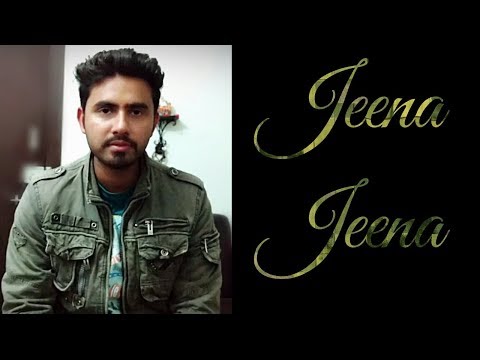 Mrinal Kishore Jeena Jeena