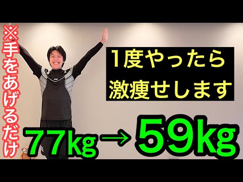 怠け者になるかどうか? 2週間でも長すぎることがある