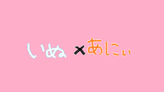 【フォートナイト】くそ雑魚ナメクジが頑張ってみる。参加おけ【あにぃ】#1