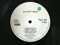 GIL SCOTT HERON -SPACE SHUTTLE (PIECES OF GOLD)