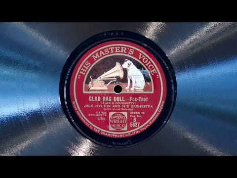 Glad Rag Doll • Jack Hylton and His Orchestra (EMG Mark Xb Oversize Gramophone)