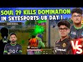 IQOOSouL 29 Finishes Domination In Skyesports Day 1 SouL Gokul Goblin On Fire SouL Vs GodL