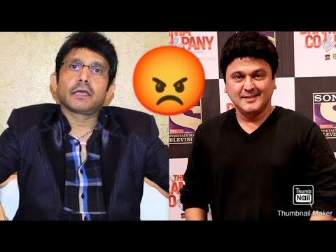Why did KRK leave the award function in anger, what did Ali Asghar say…