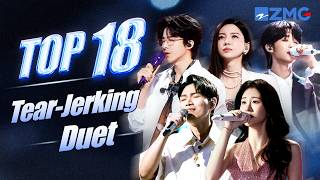 Download lagu Top 18 Most Emotional Music Show Performances🌧️/ Liu Yuning, Diamond Zhang, Wang Heye & more mp3 Download lagu Top 18 Most Emotional Music Show Performances🌧️/ Liu Yuning, Diamond Zhang, Wang Heye & more mp3