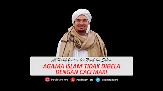 Download lagu #Ceramah60detik #KajianSingkat Habib Jindan: Islam Tidak Dibela dengan Caci Maki mp3 Download lagu #Ceramah60detik #KajianSingkat Habib Jindan: Islam Tidak Dibela dengan Caci Maki mp3