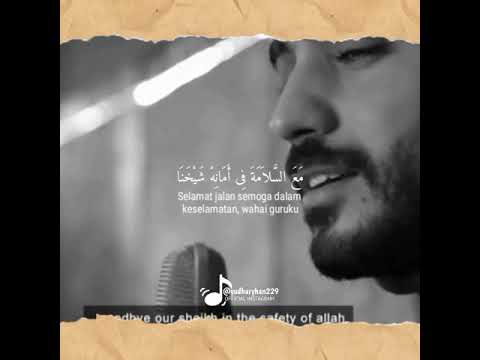 Story WA || Mohammad Tarek || Syaikhona (مع السلامة) || محمد طارق || Lirik+Arti || Sholawat 30 detik