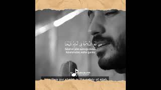 Download lagu Story WA || Mohammad Tarek || Syaikhona (مع السلامة) || محمد طارق || Lirik Arti || Sholawat 30 detik mp3 Download lagu Story WA || Mohammad Tarek || Syaikhona (مع السلامة) || محمد طارق || Lirik Arti || Sholawat 30 detik mp3