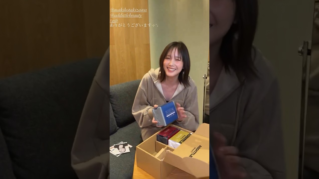 嬉しそうなばっさー #本田翼 #放送事故