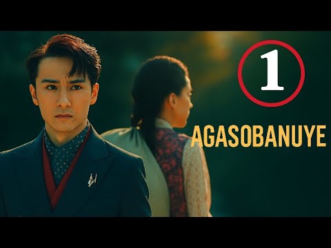 INKURU ZOSE and INKURU  TREND 