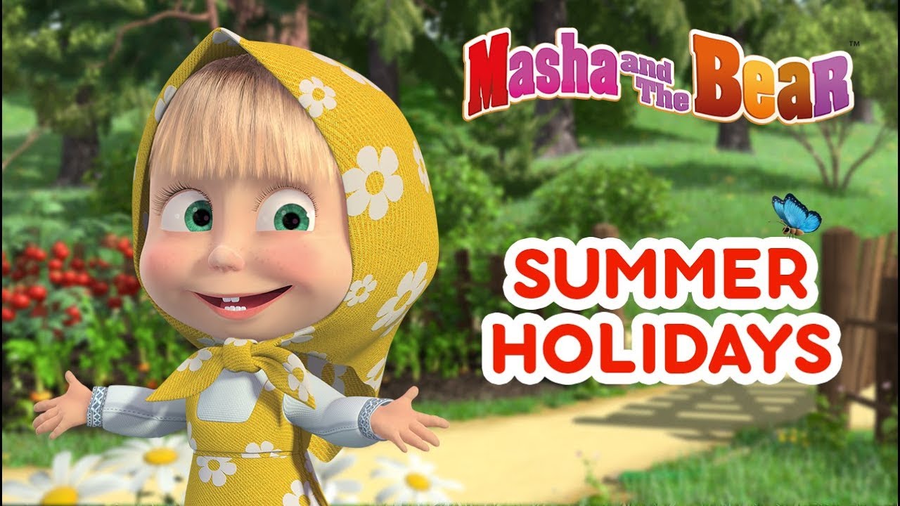 Masha And The Bear 🌞🏖 Summer Holidays🏖🌞 Best episodes cartoon collection 🎬