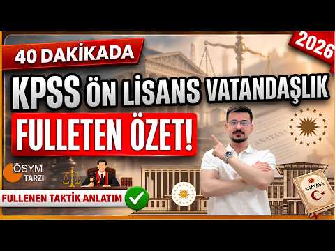 KPSS Ön Lisans Vatandaşlık 40 Dakikada Son Genel Tekrar | #önlisans #kpss2026