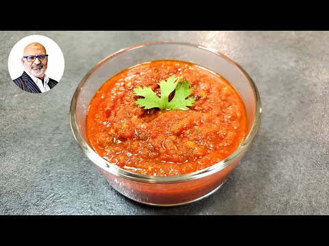 TURKISH RED SAUCE | Easy, Yummy Condiment To Accompany All Your Turkish Meals