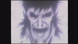 Celtic Frost - The Heart Beneath (Quote The Joker Remix)