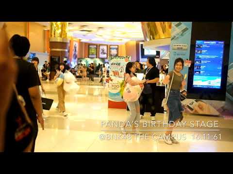 BNK48 ( FanCam @Panda’s Birthday Stage)