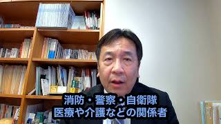 Attach YouTube