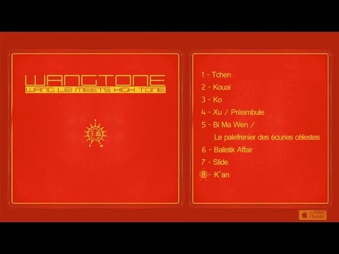 Wang Lei, High Tone - Wangtone - #8 K'an