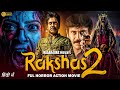 RAKSHAS 2 Full Horror Movie Hindi Dubbed Nagarjuna Pooja Hegde South Indian Action Movie 2024