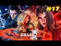 Two Ultimate Douluo Target Ju Zi Soul Land 2 Novel Explained In English Part 17