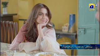 Khush Naseebi Episode 22 Promo | Tomorrow at 7:00 PM  only on Har Pal Geo