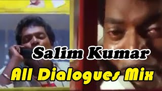 Salim Kumar All Dialogues Mix  Malayalam Troll  Ha
