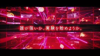 Kamen Rider: Climax Fighters (English Subs) video 3
