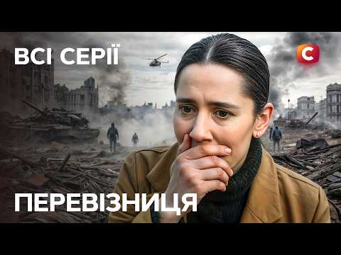 Леся Островська - відео обкладинка