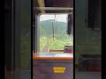Let S Go JR Kyushu Railway