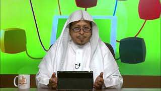 صورة 22- شرح حديث « ازهد في الدنيا يحبك الله .....» - الأستاذ الدكتور. عيسى بن محمد المسملي.