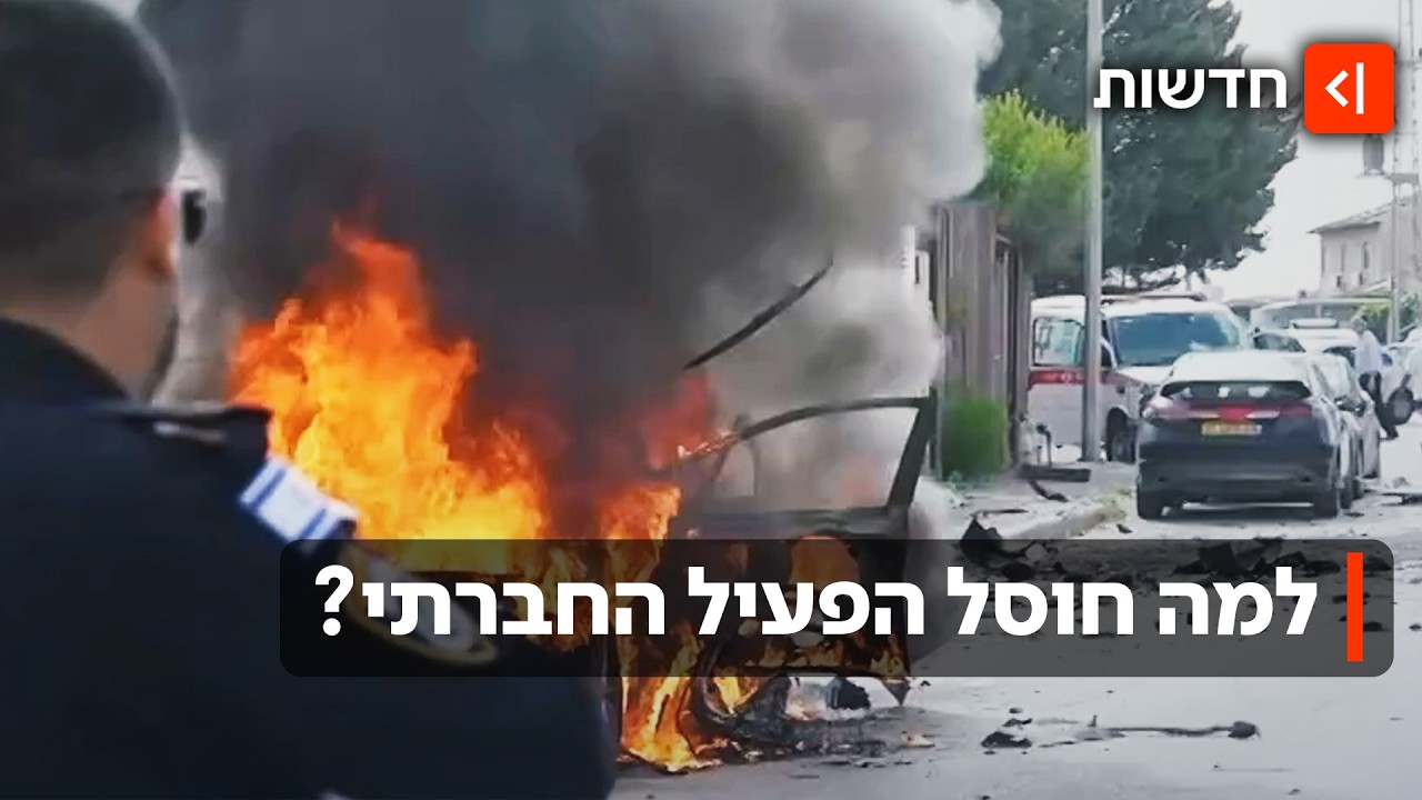 תיעוד הרצח מעפולה: כך חוסל פעיל חברתי בלי עבר פלילי – כדי להעביר מסר
