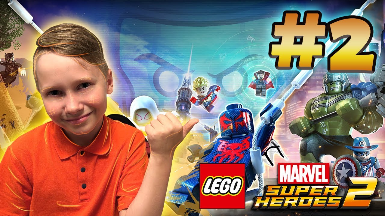 Играю в Lego Marvel Super Heroes 2 - 2 часть