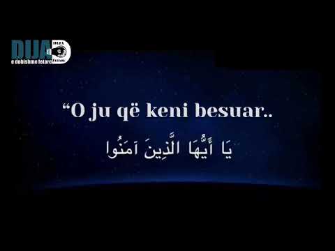 Allahu të thërret!! - Najif Sahfij, Mensur Salim-