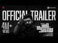 Prathichaya Trailer Nivin Pauly Sharaf U Dheen Balachandra Menon Unnikrishnan B Gokulam Gopalan
